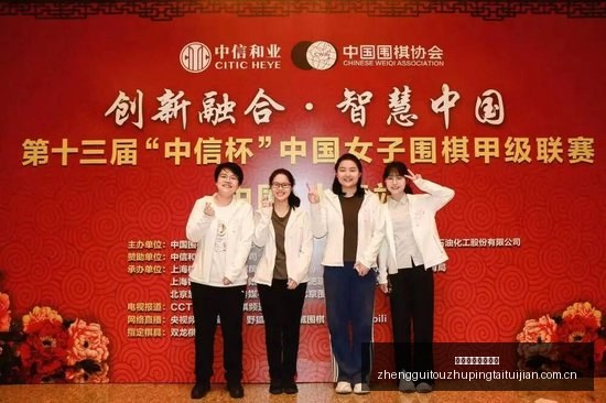 体育品牌电,竞联名鞋,潮流时尚引,正规投注平台推荐,正规投注平台推荐评测,正规投注平台推荐对比,正规投注平台推荐指南,正规投注平台推荐分析