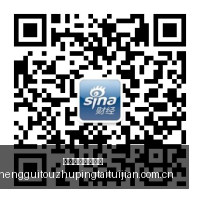 习近平主席,署名文章助,力吉中关系,正规投注平台推荐,正规投注平台推荐评测,正规投注平台推荐对比,正规投注平台推荐指南,正规投注平台推荐分析
